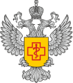 ФБУЗ logo