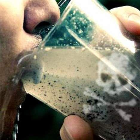 Заболевания, вызываемые химическими соединениями, содержащимися в питьевой воде и их профилактика ФБУЗ Адыгея
